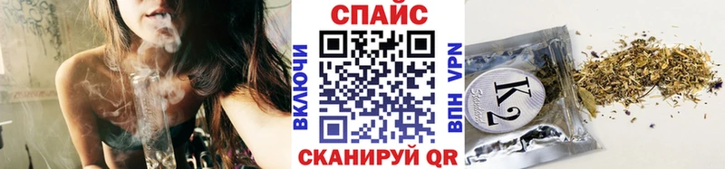 где купить наркоту  Дудинка  Бутират вода 