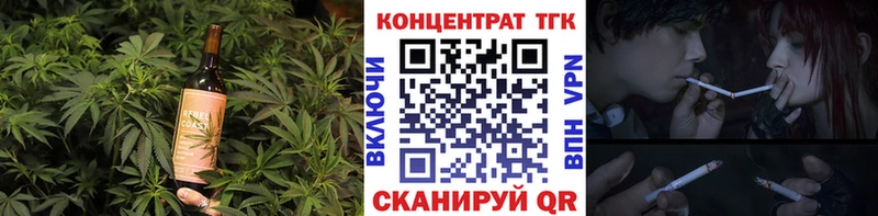 blacksprut ссылка  Дудинка  Печенье с ТГК марихуана  где найти наркотики 