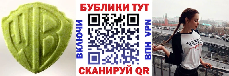 ЭКСТАЗИ Punisher  блэк спрут ССЫЛКА  Дудинка 