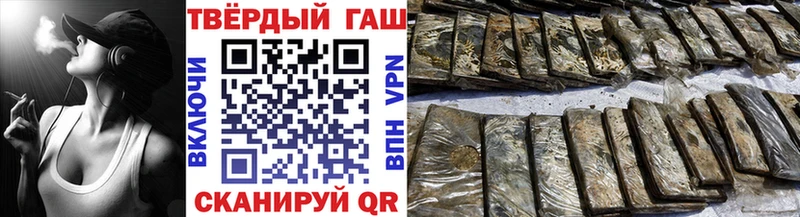 нарко площадка какой сайт  Дудинка  ГАШ hashish  продажа наркотиков 