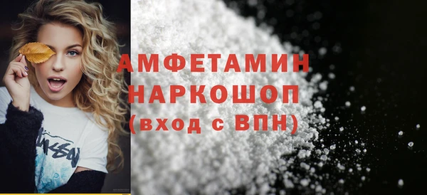 круглые Бородино