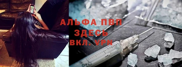 меф Богданович