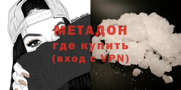 jwh Богородицк