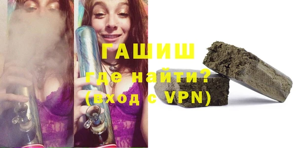 круглые Бородино