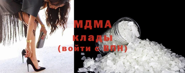 дмт Бугульма
