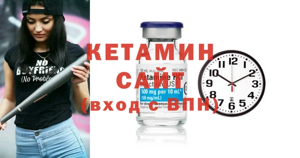 синтетический гашиш Верхний Тагил