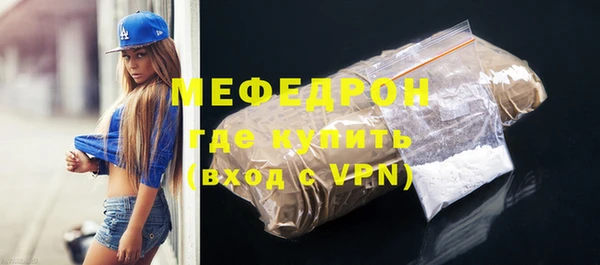 синтетический гашиш Верхний Тагил