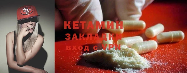 синтетический гашиш Верхний Тагил