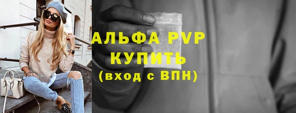 MDMA Верея