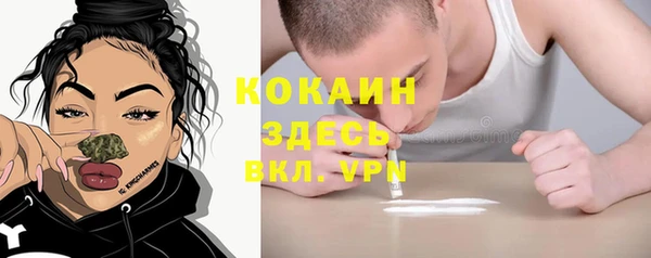 синтетический гашиш Верхнеуральск
