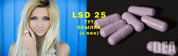 дмт Бугульма