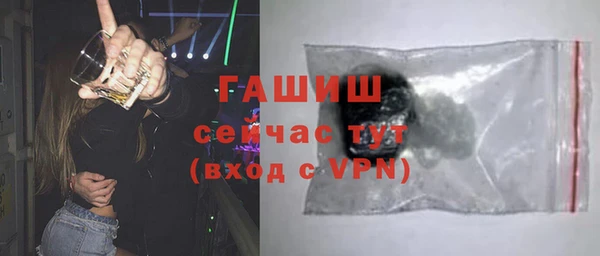 круглые Бородино