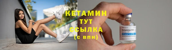 дмт Бугульма