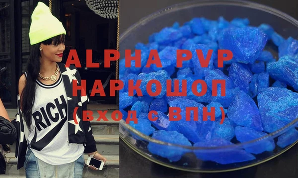 круглые Бородино