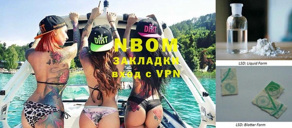 синтетический гашиш Верхнеуральск