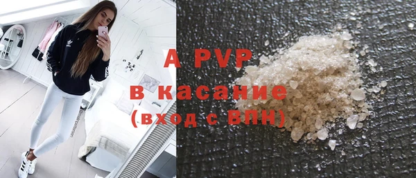 круглые Бородино