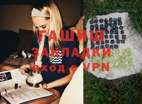 MDMA Верея
