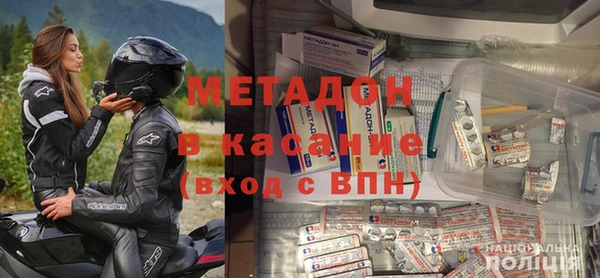 дмт Бугульма