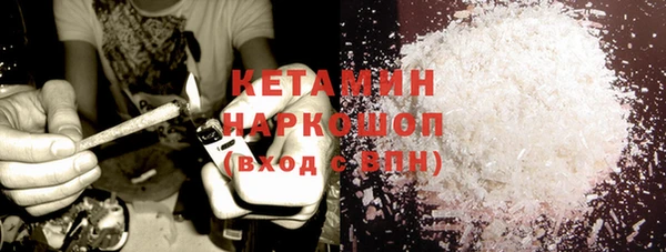 синтетический гашиш Верхнеуральск
