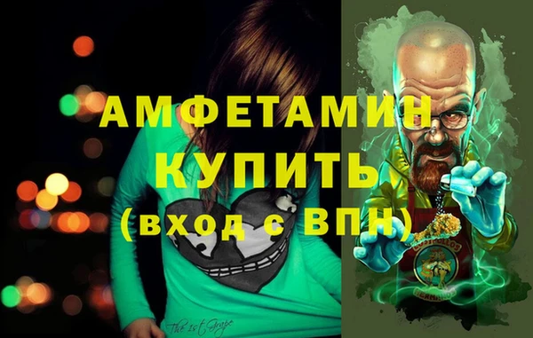 дмт Бугульма