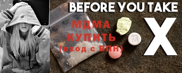 синтетический гашиш Верхнеуральск