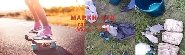 MDMA Верея