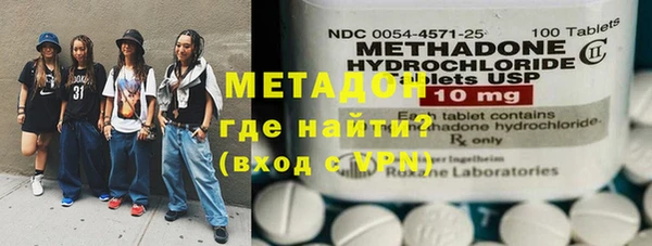 MDMA Верея