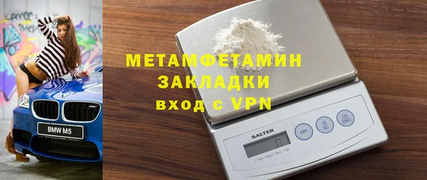 синтетический гашиш Верхнеуральск