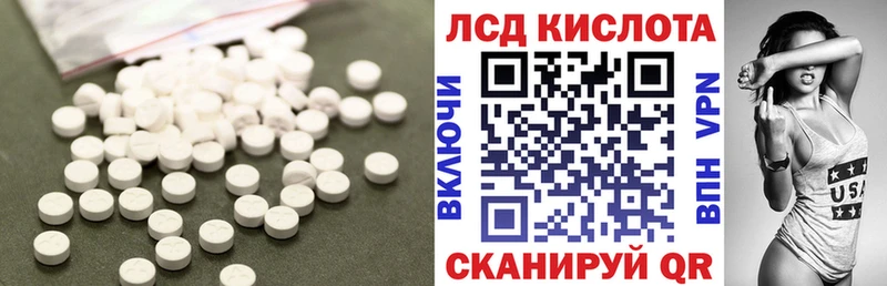 LSD-25 экстази ecstasy  где купить наркоту  Дудинка 