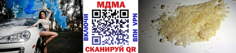 MDMA Molly  Дудинка 