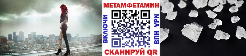 Первитин винт  Дудинка 